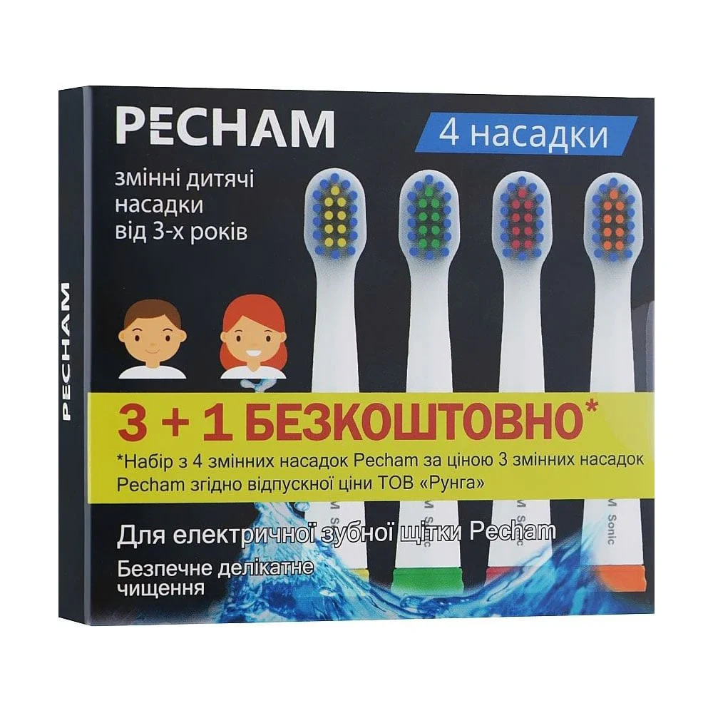swatch-image