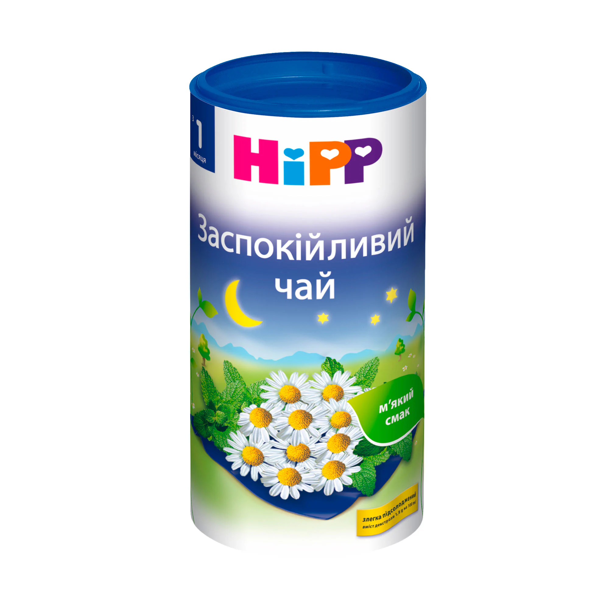 Ліля Дитячий чай HiPP заспокійливий, з 1 місяця, 200 г photo