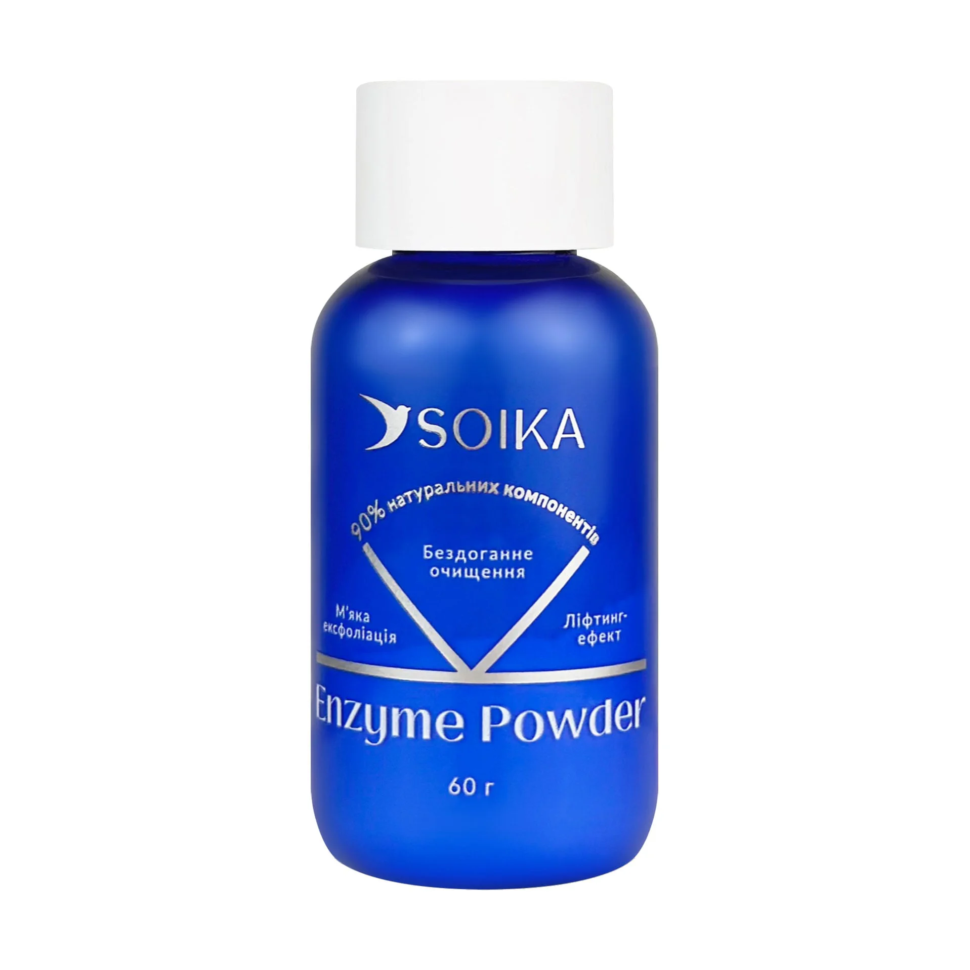Юстина Энзимная пудра для умывания SOIKA Enzyme Powder с экстрактом центеллы и алоэ, 60 г photo