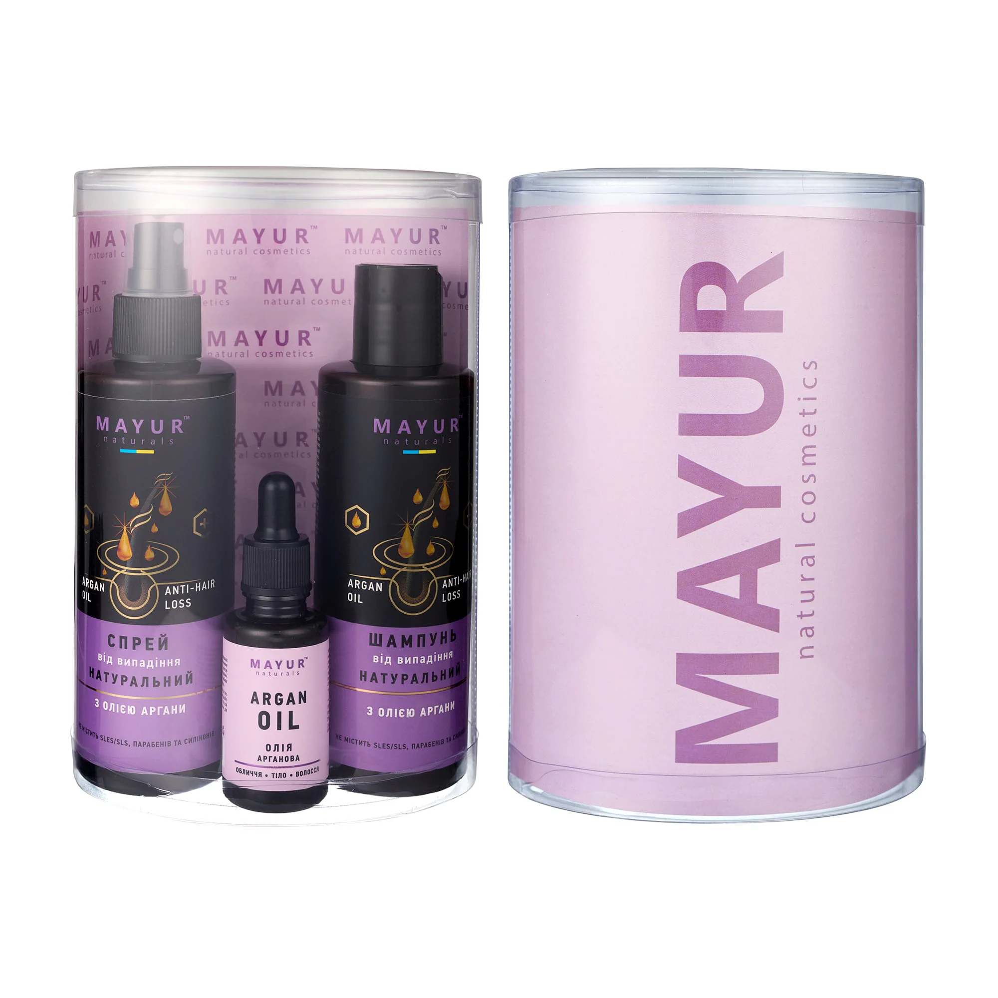Світлана Новохацька Подарунковий набір для волосся Mayur Argan (шампунь, 200 мл + спрей, 200 мл + арганова олія, 30 мл) photo