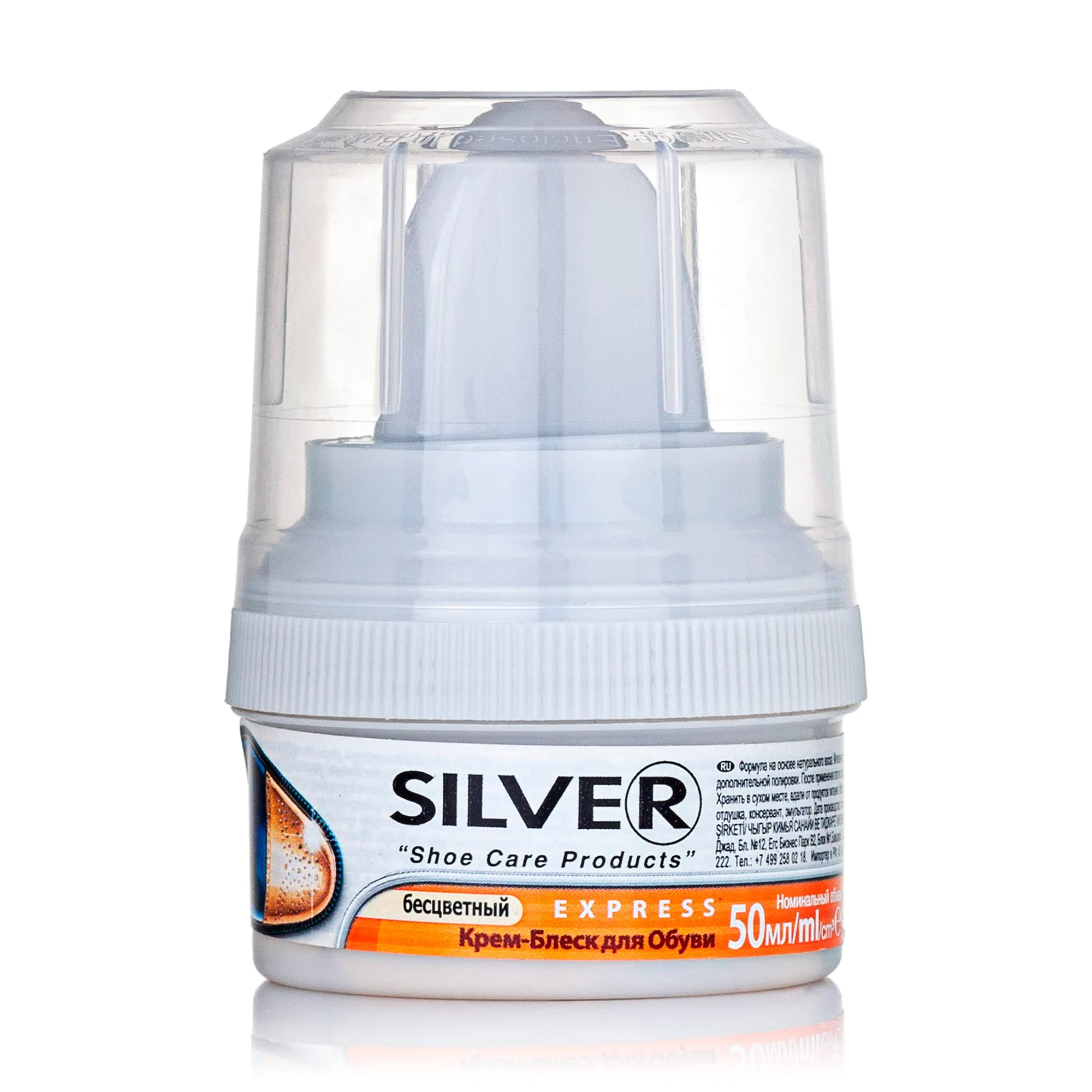 Катерина Г. Крем-блеск для обуви Silver с аппликатором, 50 мл photo