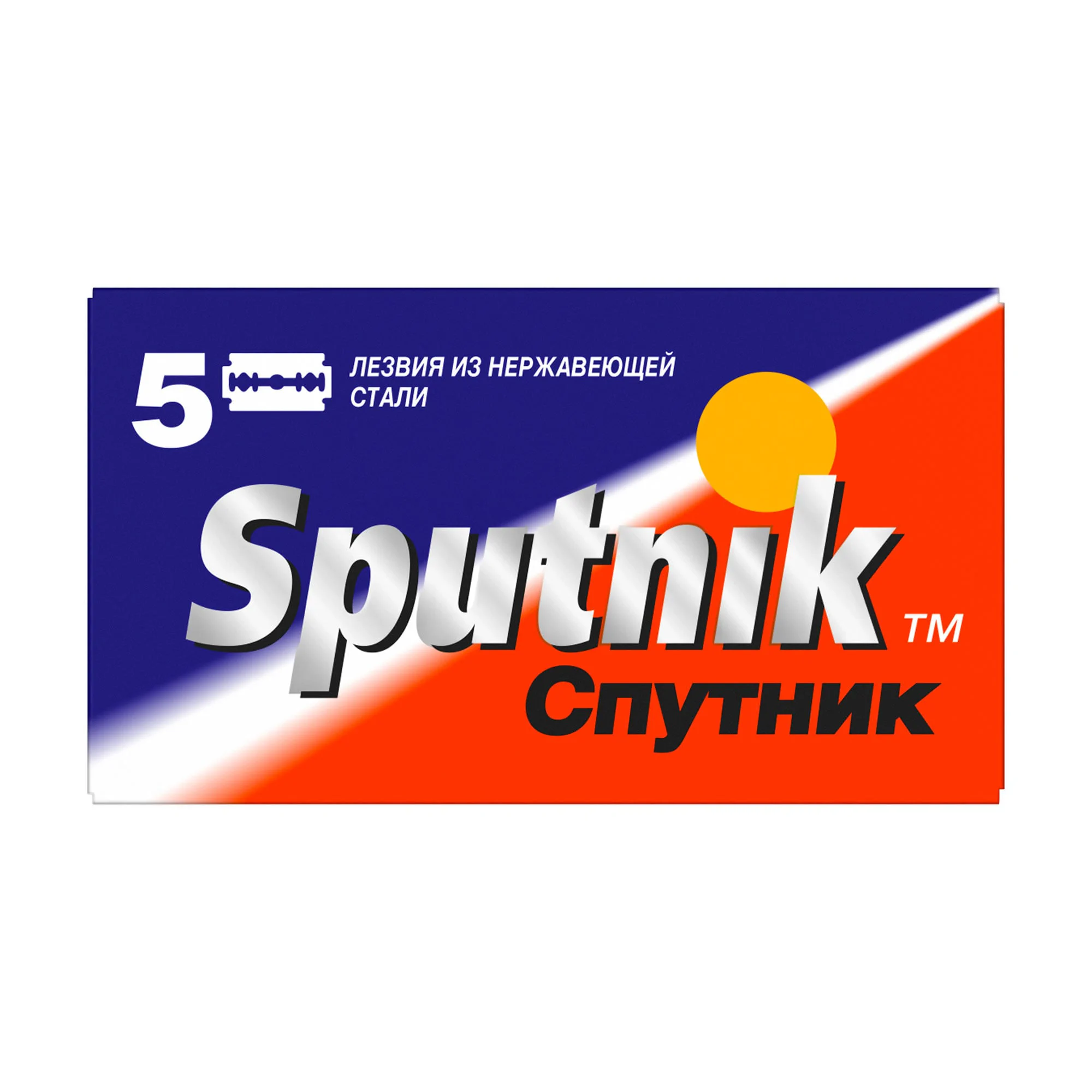 Евгений Набір двосторонніх лез Gillette Sputnik, 5 шт photo