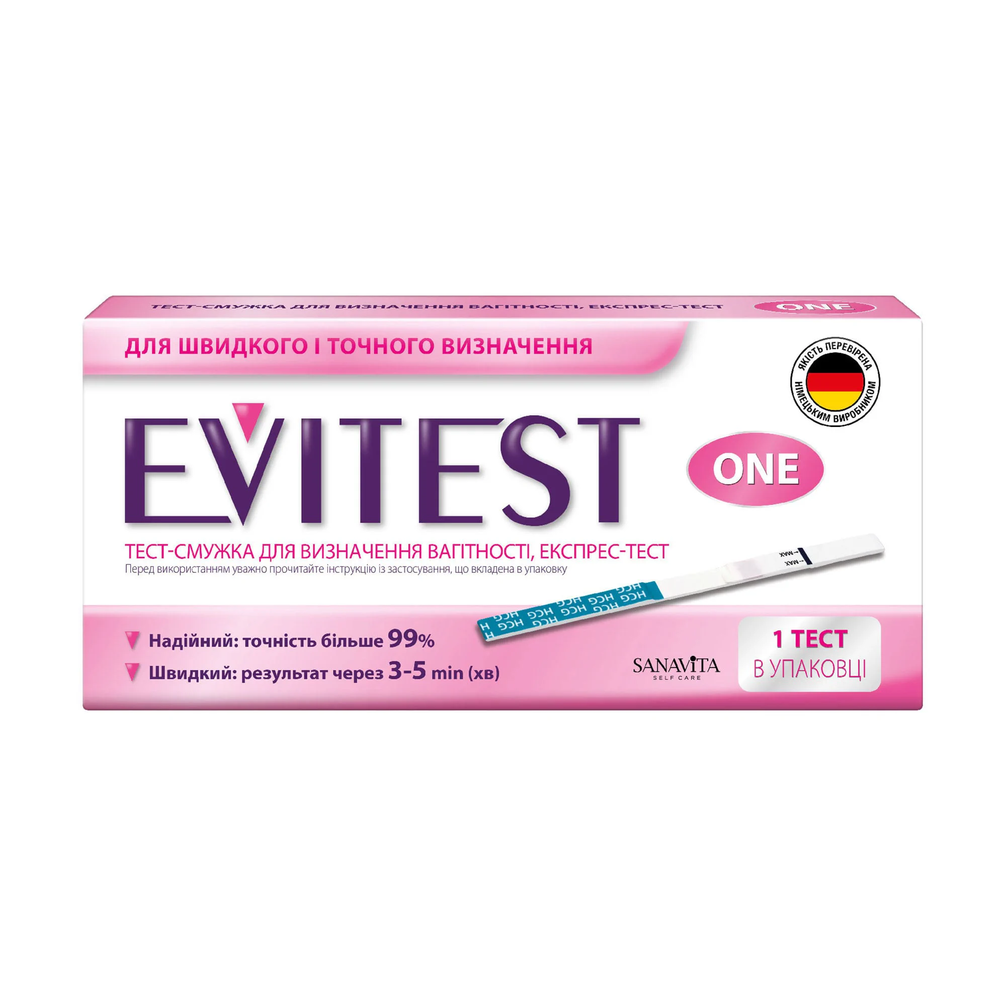 Лілія Экспресс-тест для определения беременности EVITEST One, 1 шт photo