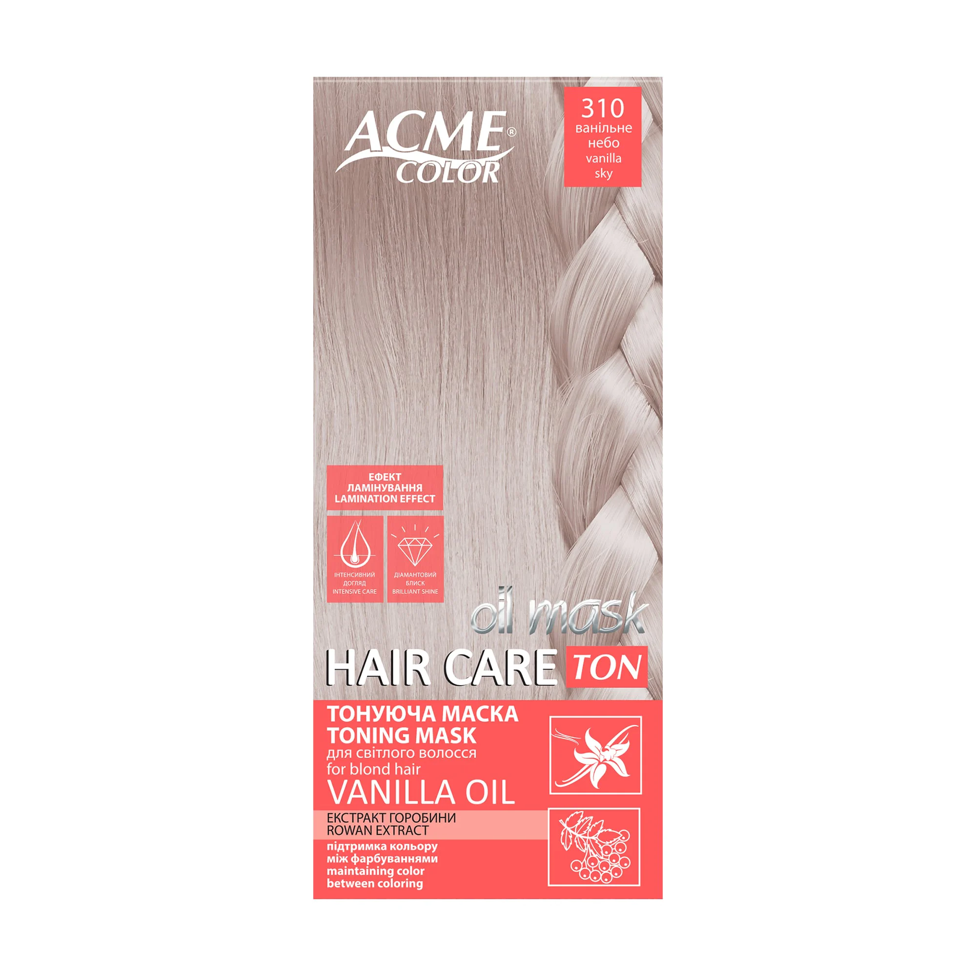 Ольга Тонирующая маска для волос Acme Color Рябина Ton Oil Mask c эффектом ламинирования, 30 мл photo