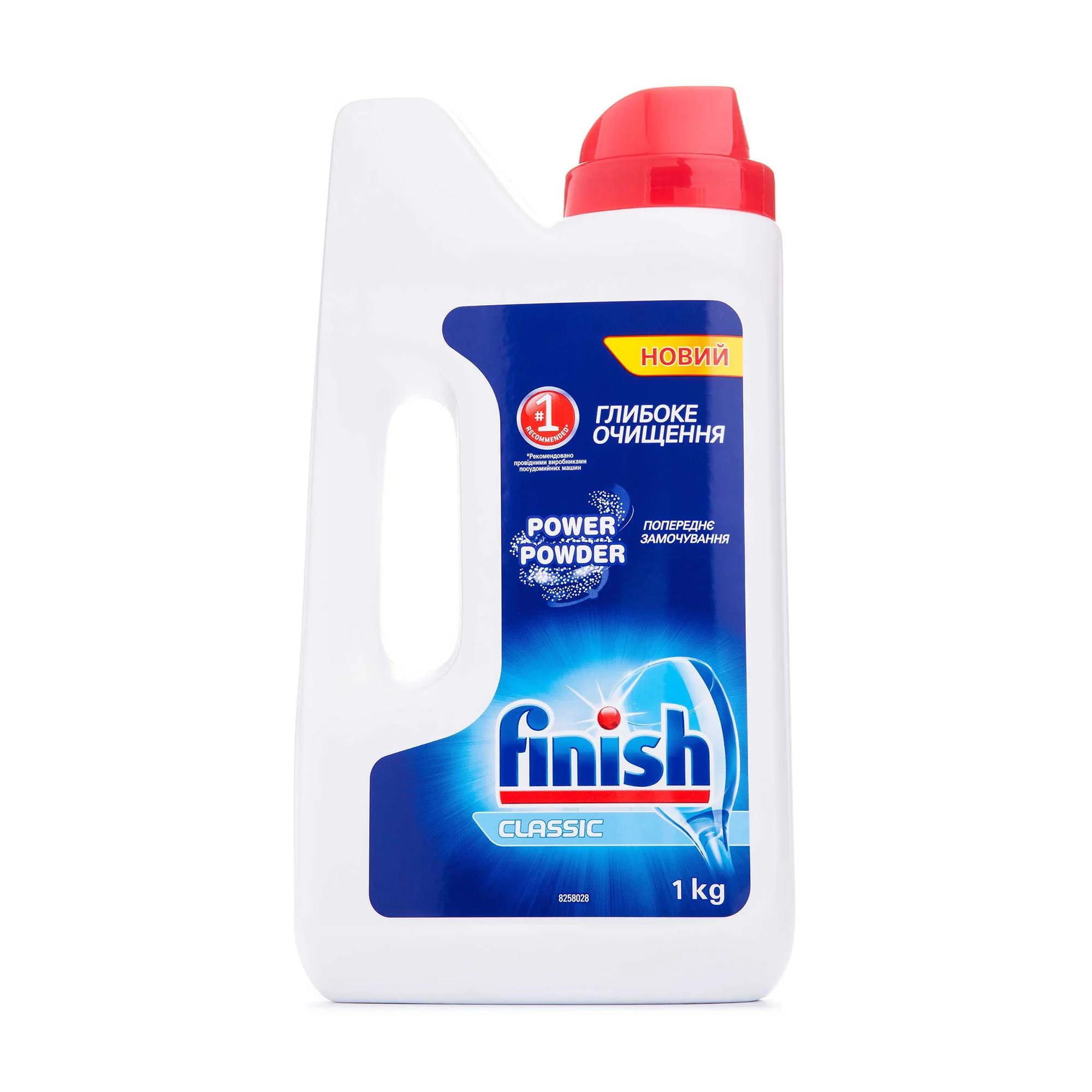 Ксения Порошок для миття посуду в посудомийній машині Finish Classic Power Powder, 1 кг photo