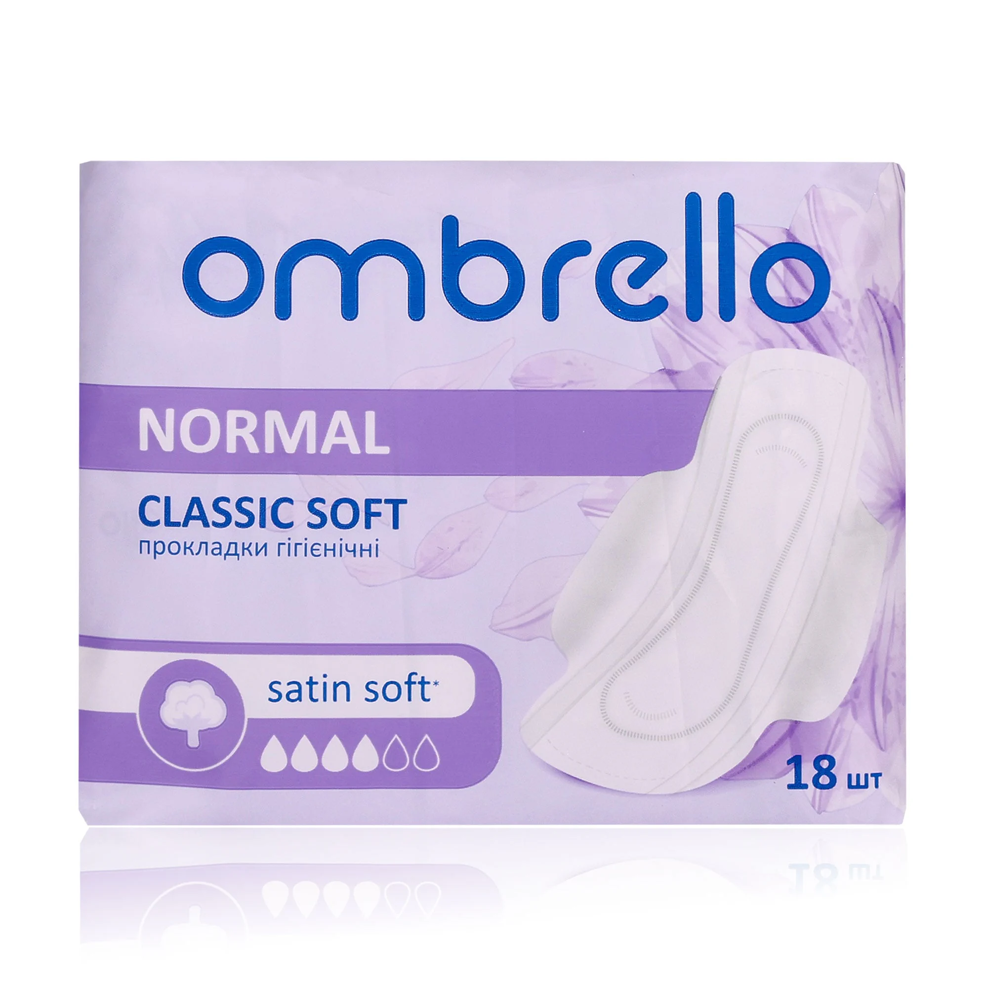 Каріна С. Прокладки для критических дней Ombrello Classic Soft Day Normal, 18 шт photo