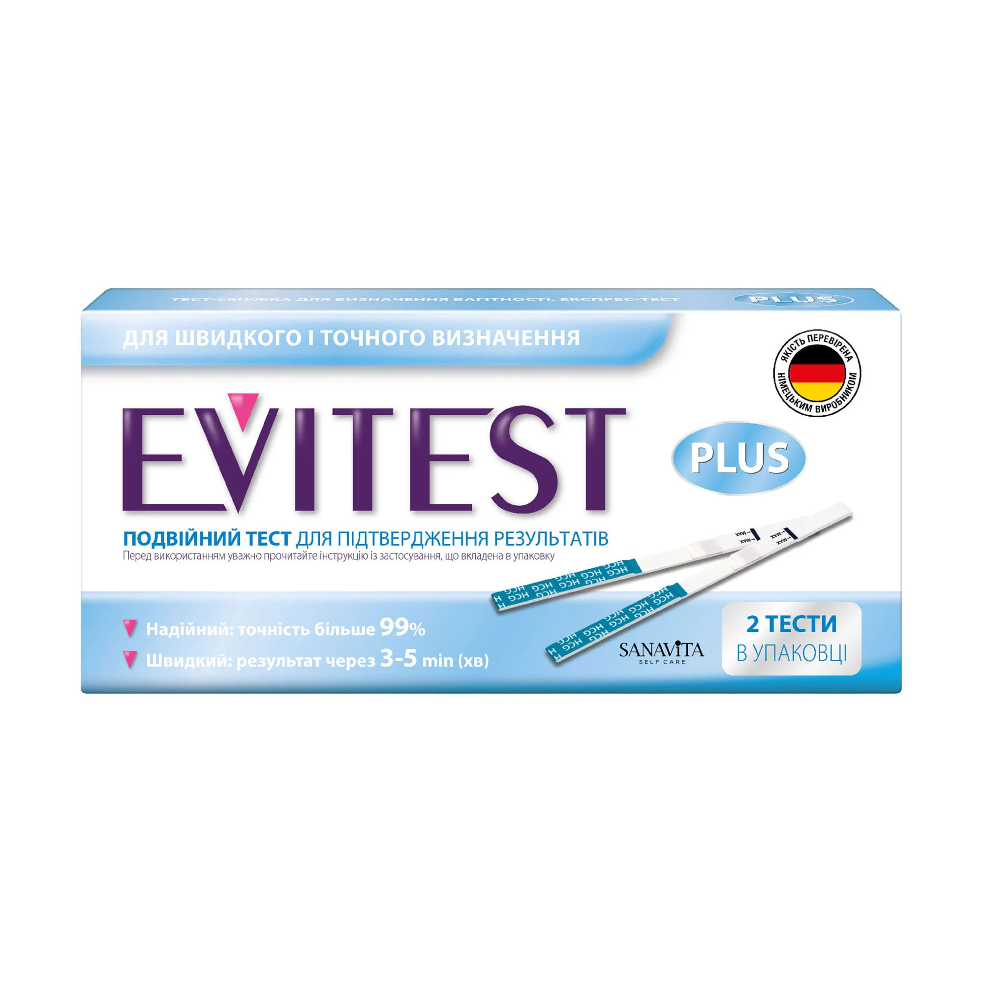 Єлизавета О. Экспресс-тест для определения беременности EVITEST Plus, 2 шт photo