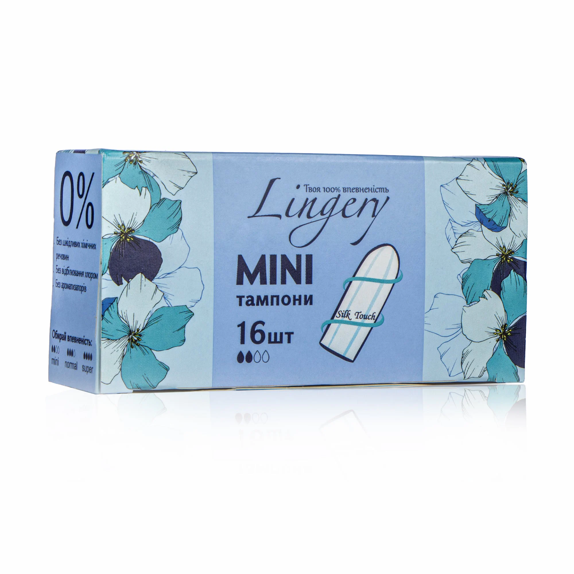 Марина Тампоны Lingery Mini, 16 шт photo