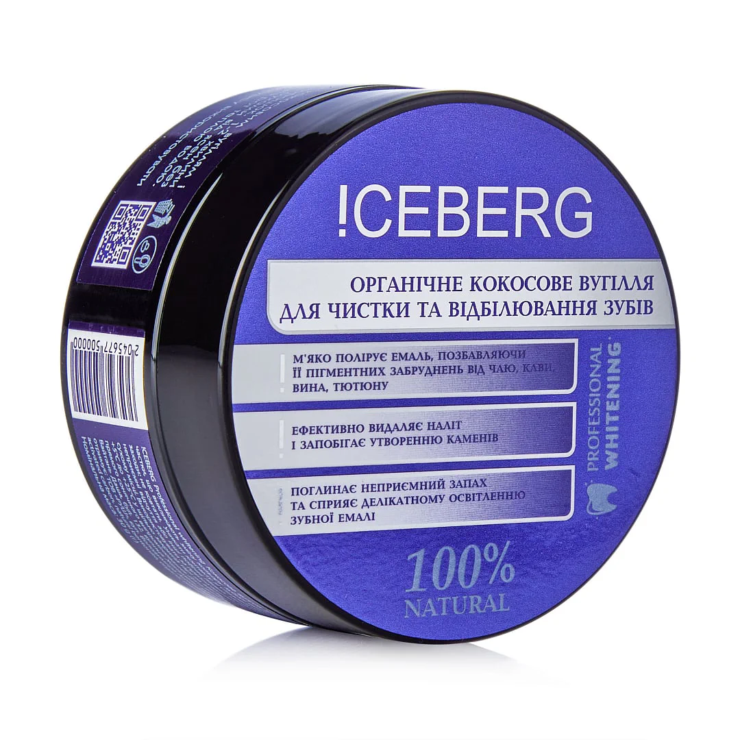 Карине П. Кокосовый уголь для отбеливания зубов !CEBERG Professional Whitening, 30 г photo