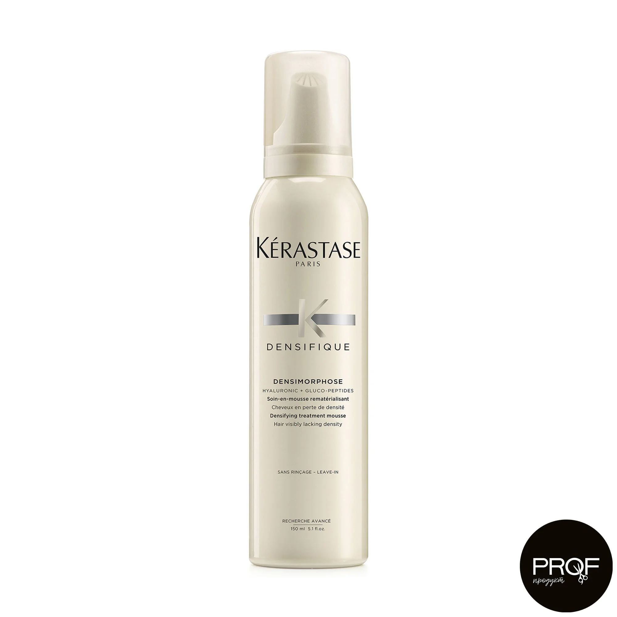 Ольга С. Мус-догляд Kerastase Densifique Mousse для ущільнення волосся, 150 мл photo