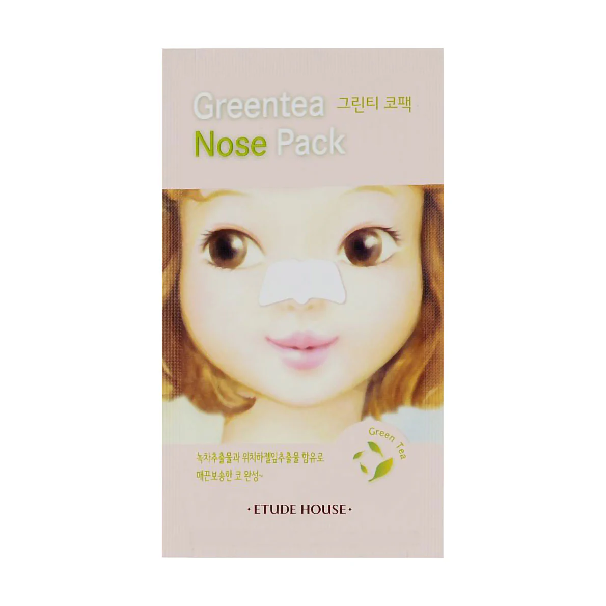 Алина С. Очищающий патч для носа Etude House Green Tea Nose Pack с зеленым чаем, 1 шт photo