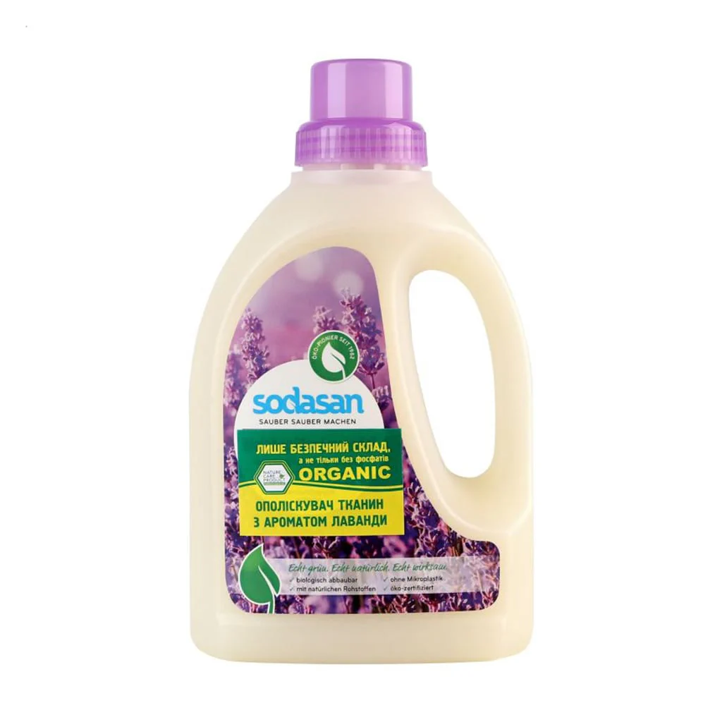Олена В. Ополіскувач для тканин Sodasan Fabric Softener Лаванда, для швидкого прасування, 20 циклів прання, 750 мл photo