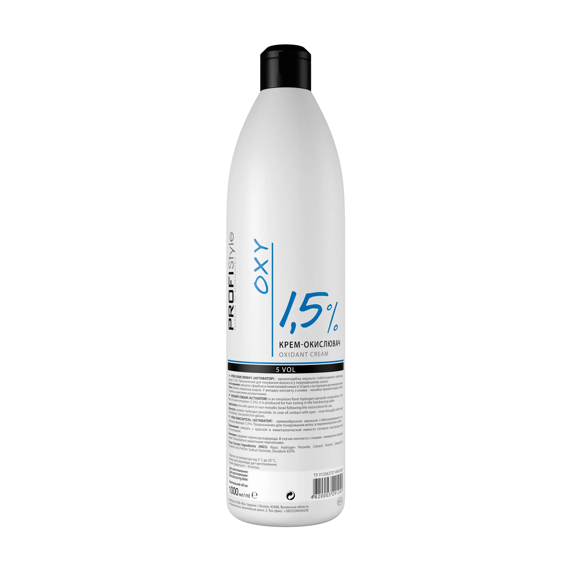 Олександра Крем-окисник Profi Style Oxi 1.5% ( 5 vol ), 1 л photo