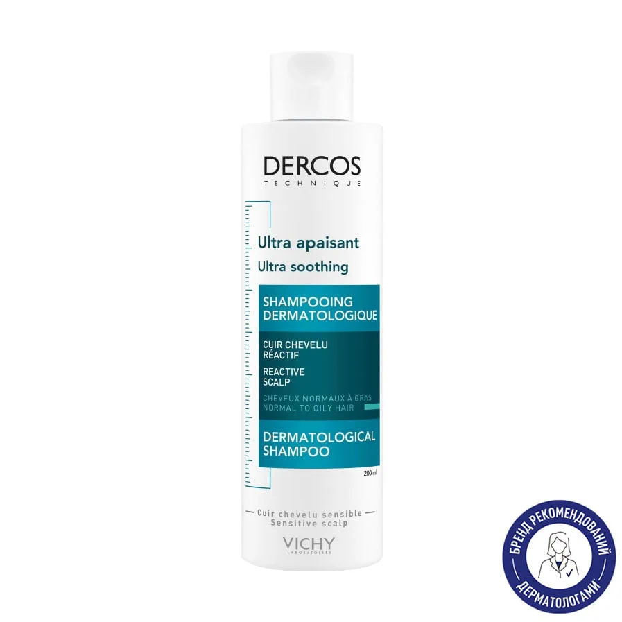 Анастасія Успокаивающий шампунь Vichy Dercos Ultra Soothing для нормальных и жирных волос, 200 мл photo