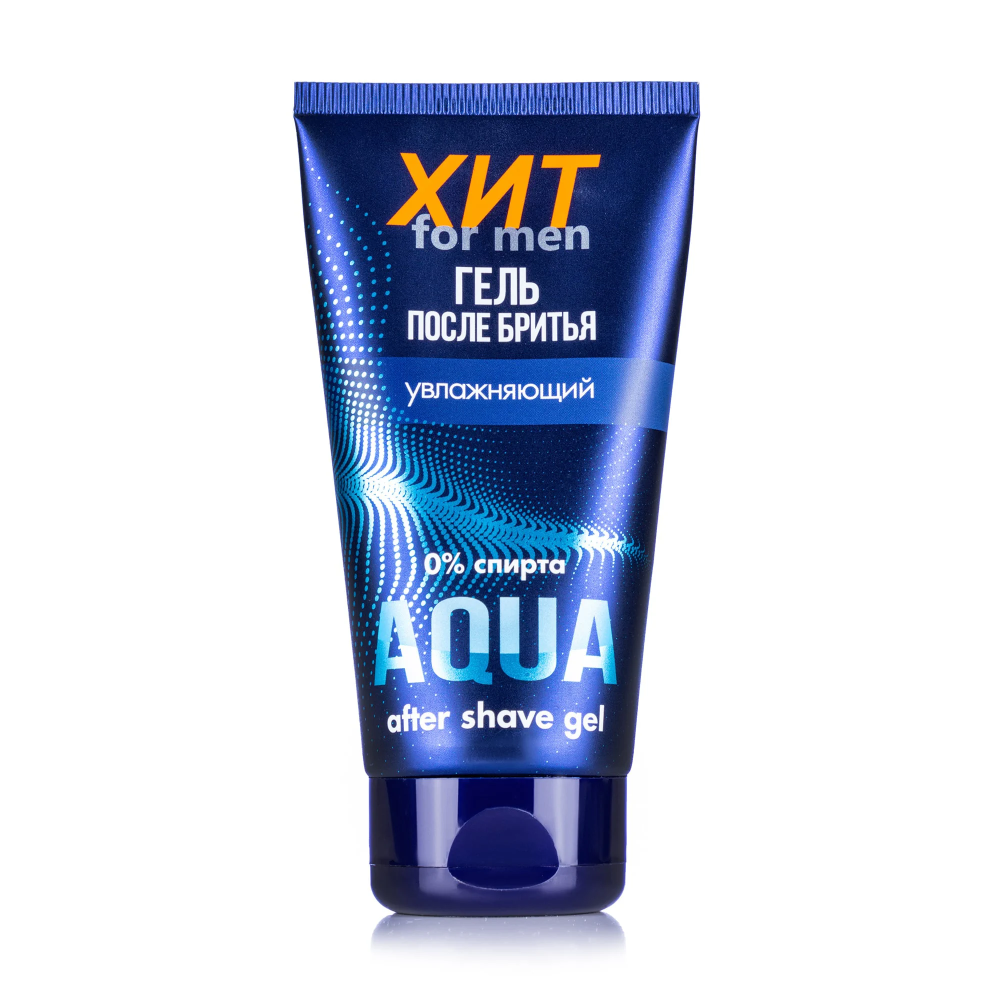 Наталія П. Зволожувальний гель після гоління Aromat ХИТ for men Aqua 0% спирту, 150 мл photo