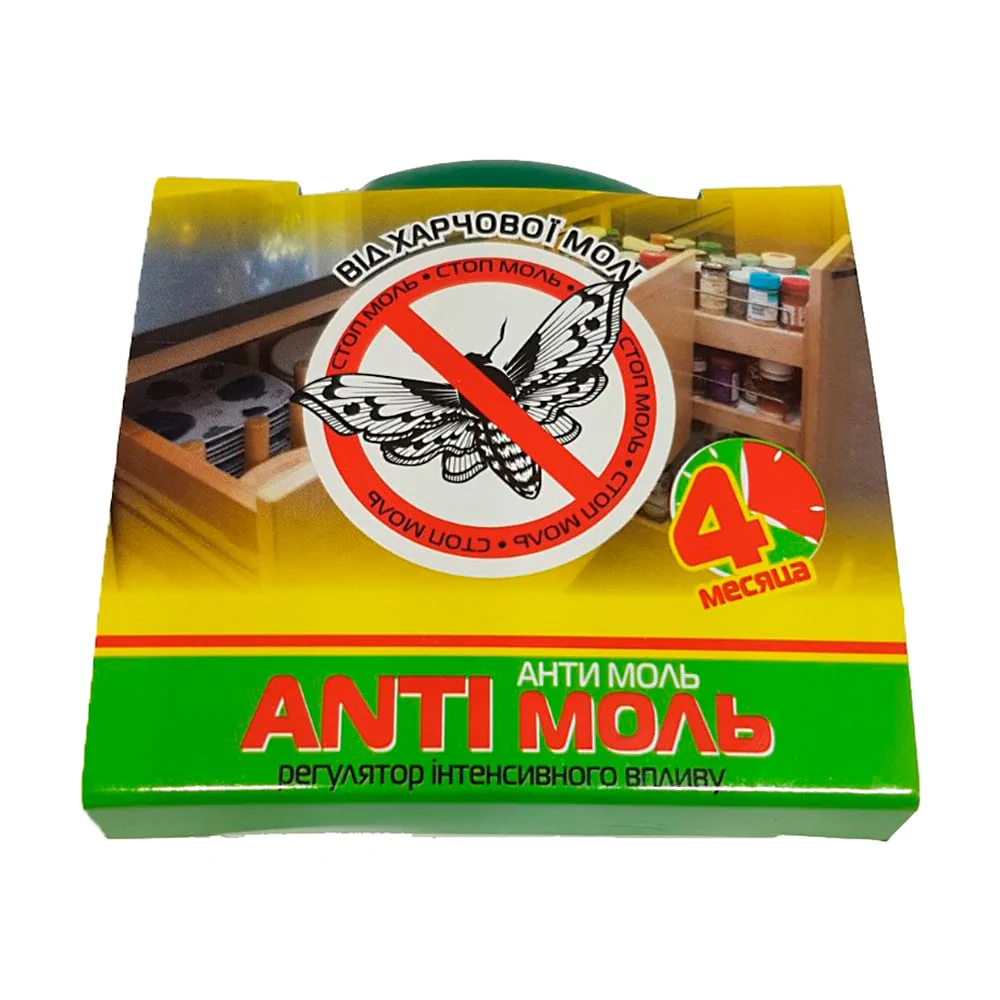 Наталія Средство от пищевой моли Antimol, 20 г photo
