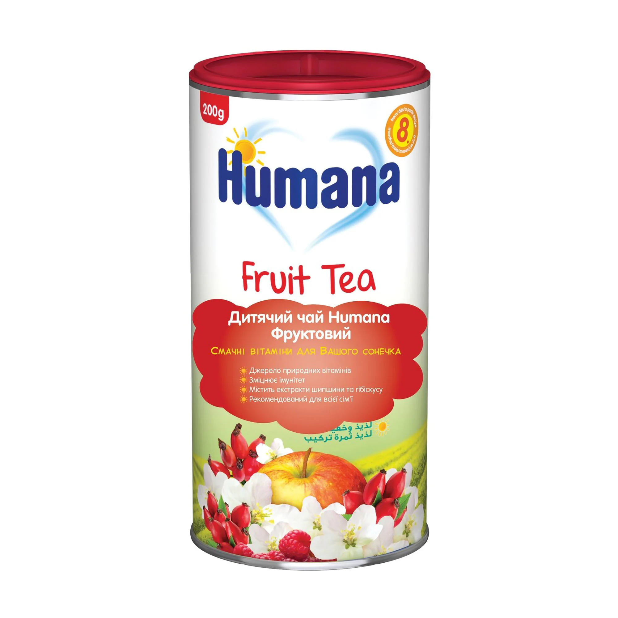 Яна Ч. Чай розчинний Humana Фруктовий, 200 г photo