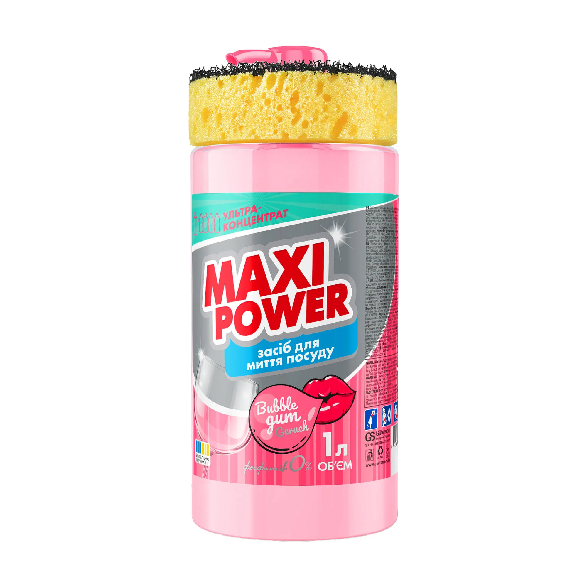 Оксана Засіб для миття посуду Maxi Power Бабл гам, з губкою, 1 л photo