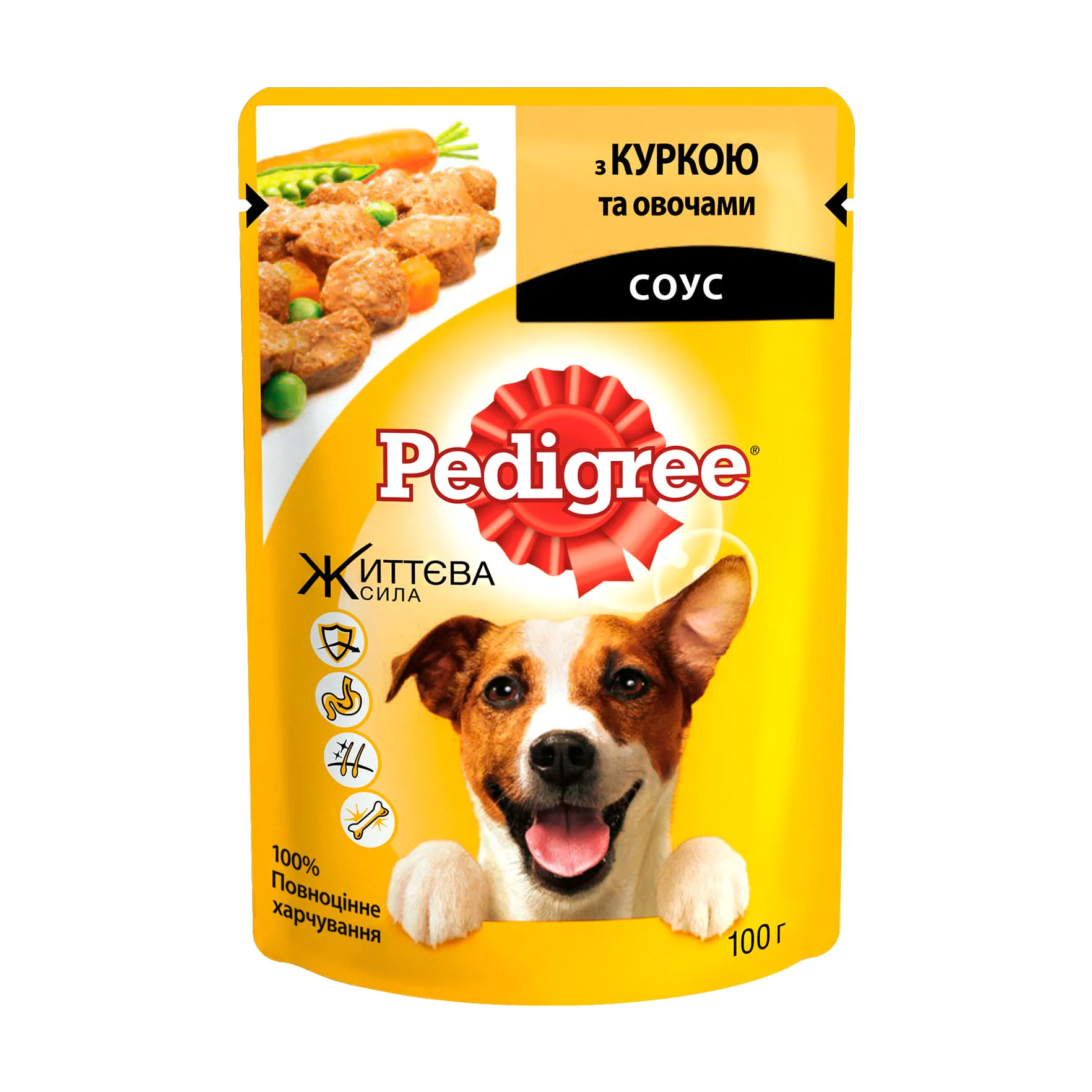 Ірина Влажный корм для взрослых собак Pedigree Курица и овощи в соусе, 100 г photo