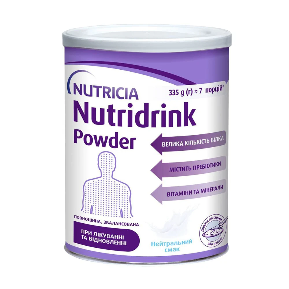 Лариса С. Спеціальне ентеральне харчування Nutricia Nutridrink Powder з нейтральним смаком, для дорослих, 335 г photo