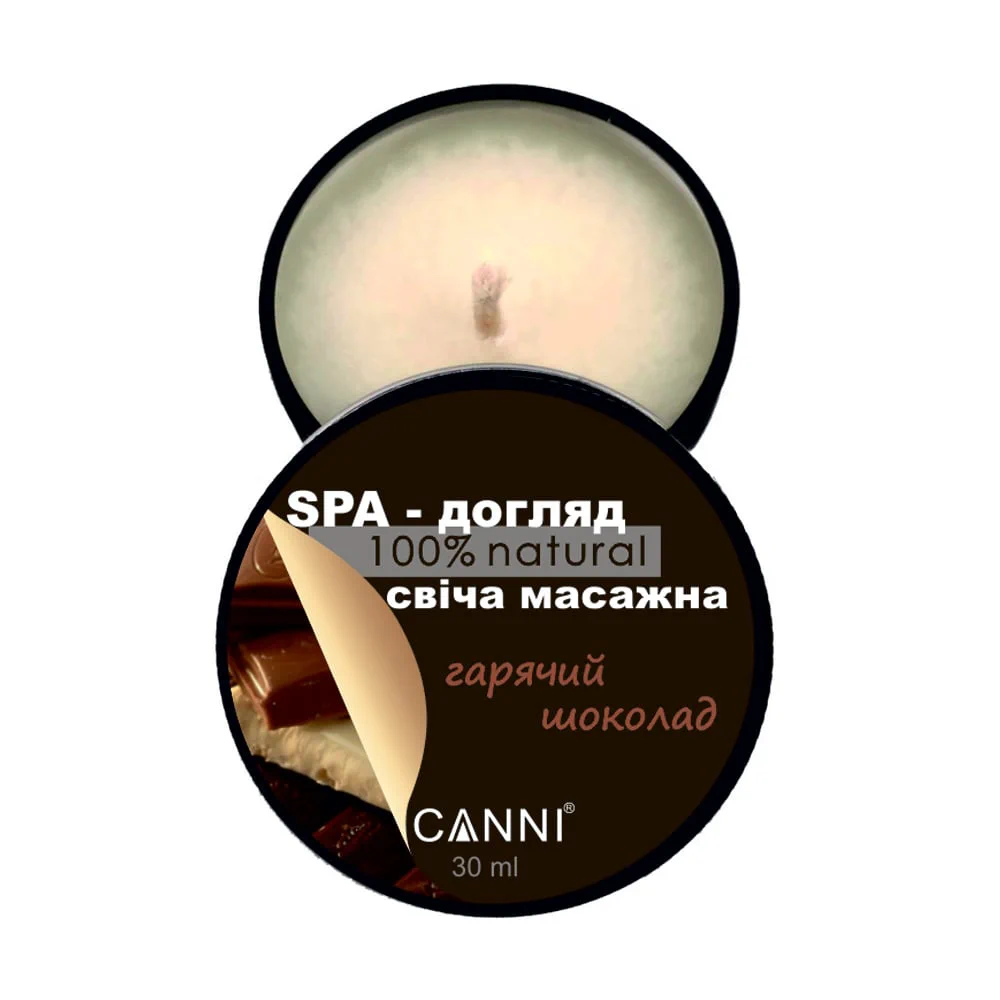 Анастасія SPA-свеча массажная для маникюра Canni Горячий шоколад, 30 мл photo