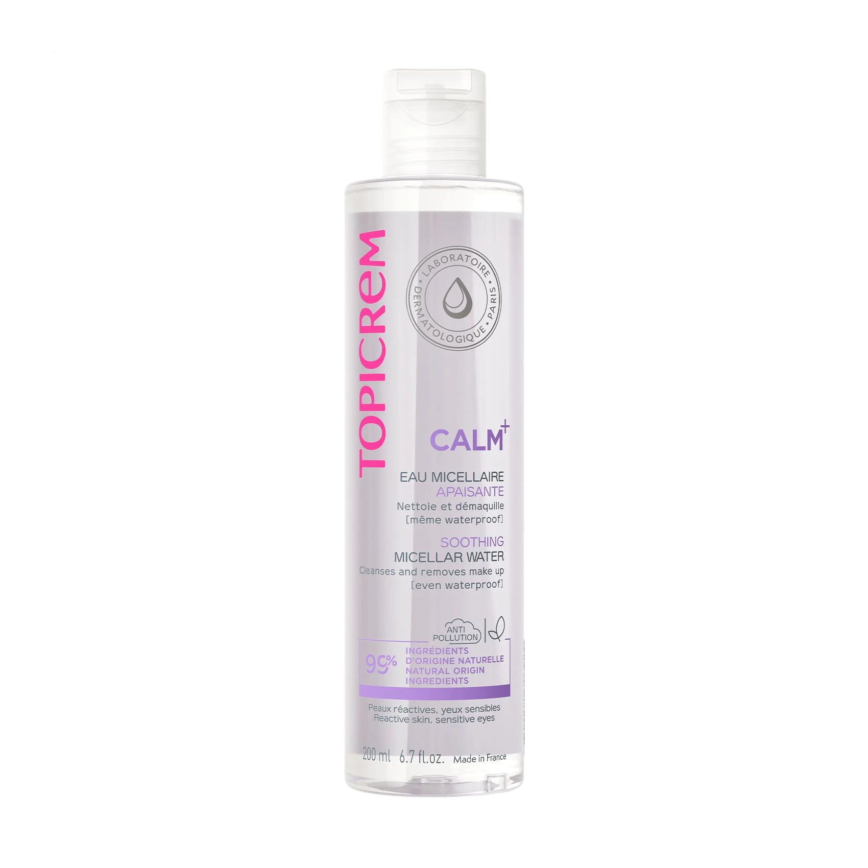 Юля К. Успокаивающая мицеллярная вода для снятия макияжа Topicrem Calm+ Soothing Micellar Water, 200 мл photo
