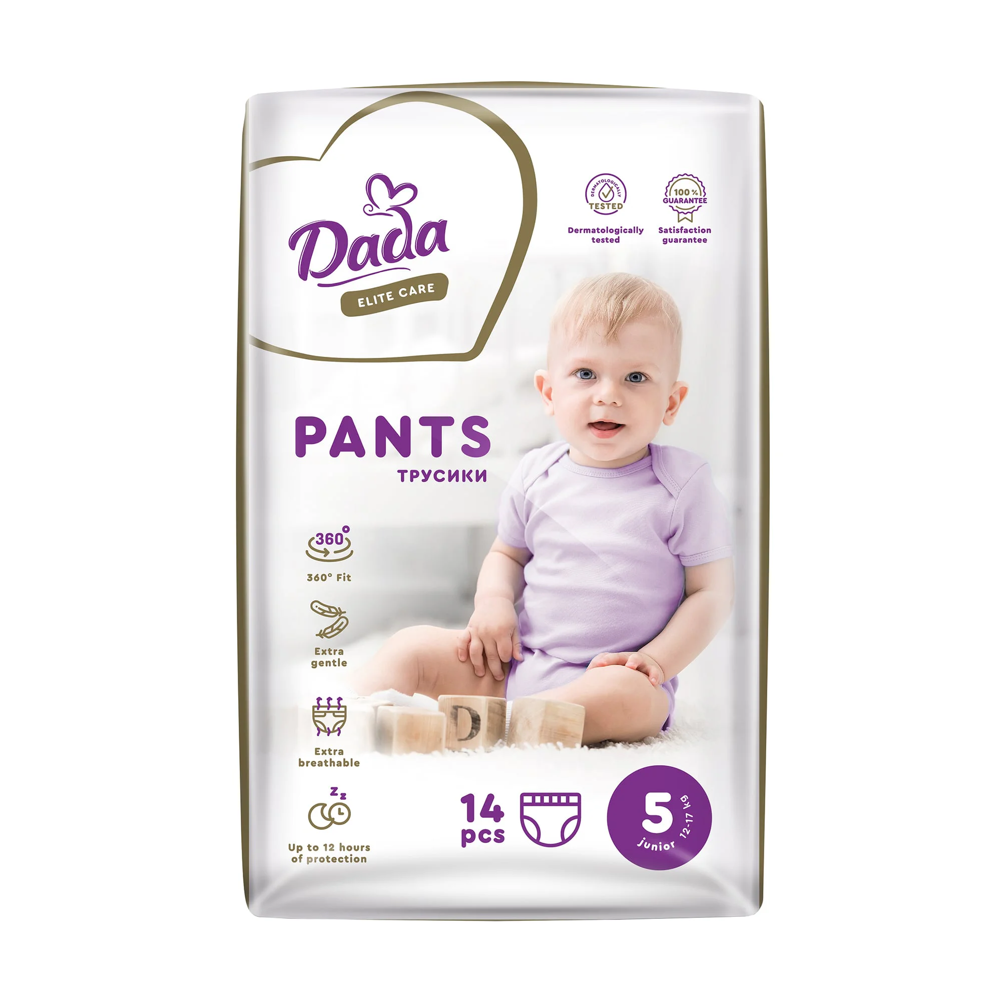 Вікторія Подгузники-трусики Dada Elite Care размер 5 Junior (12-17 кг), 14 шт photo