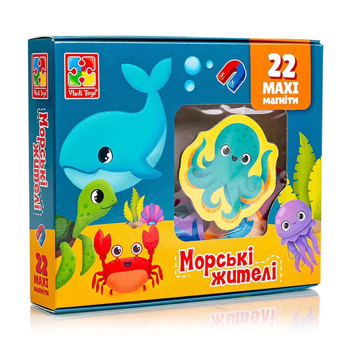 Ірина Набор магнитов Vladi Toys Морские обитатели, на украинском языке, от 3 лет, 22 магнита (VT3106-27) photo