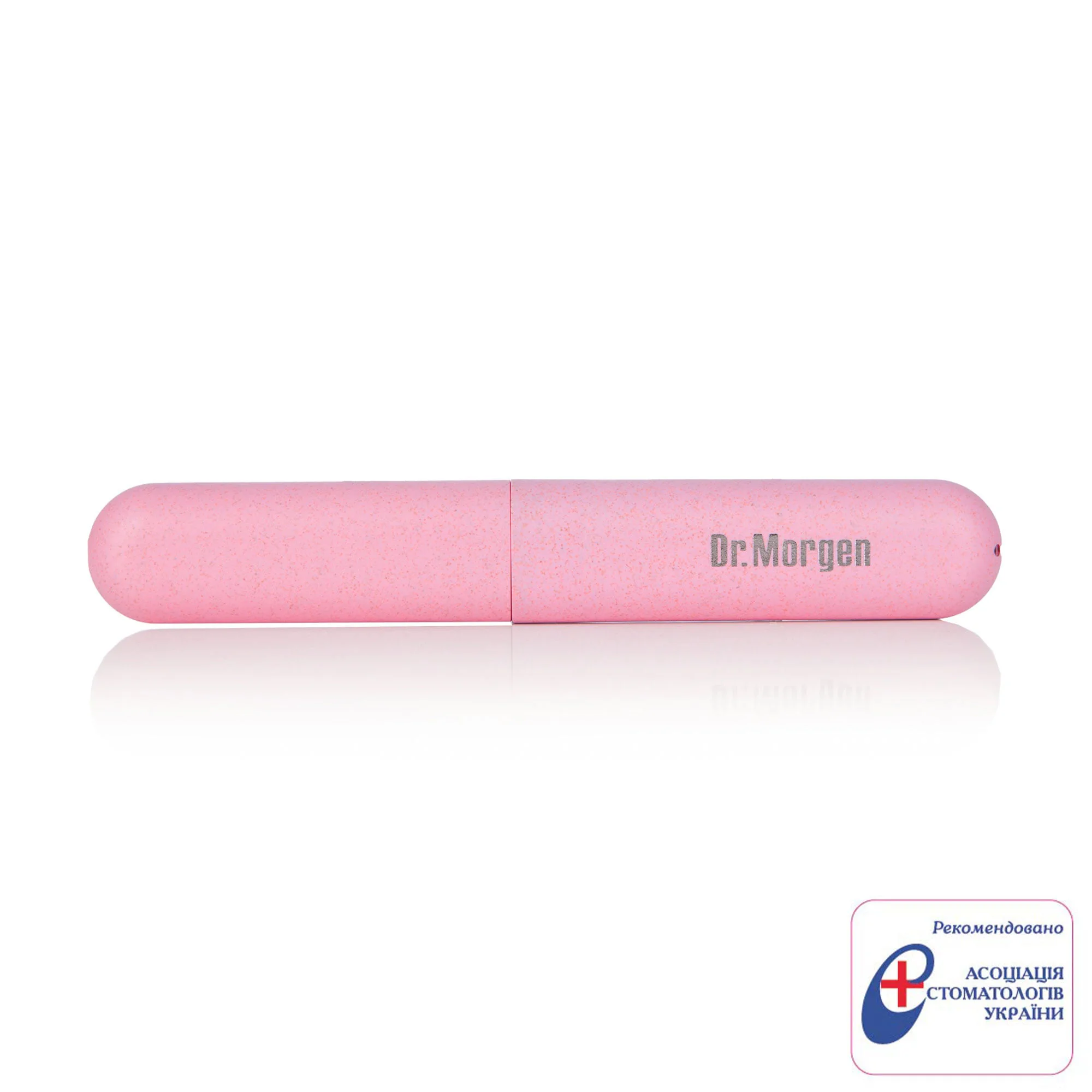 Вікторія Футляр для зубной щетки Dr. Morgen Toothbrush Case photo