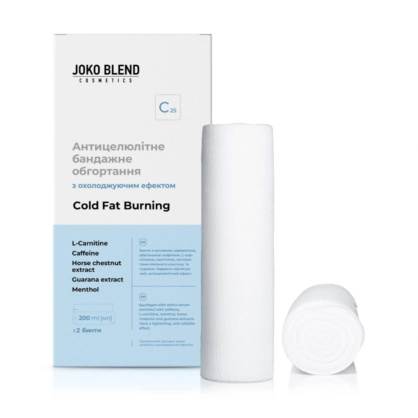 Наталія Антицелюлітне бандажне обгортання Joko Blend Cold Fat Burning з охолоджувальним ефектом, 2*200 мл photo