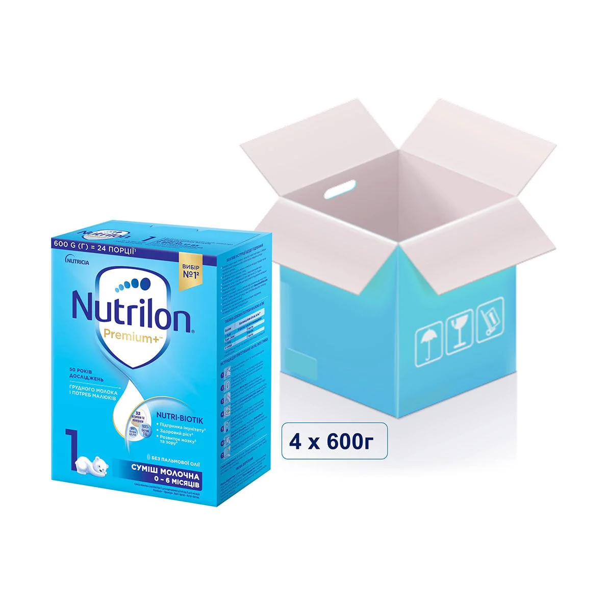 маряна Сухая молочная смесь Nutrilon Premium+, 0-6 месяцев, 4*600 г photo
