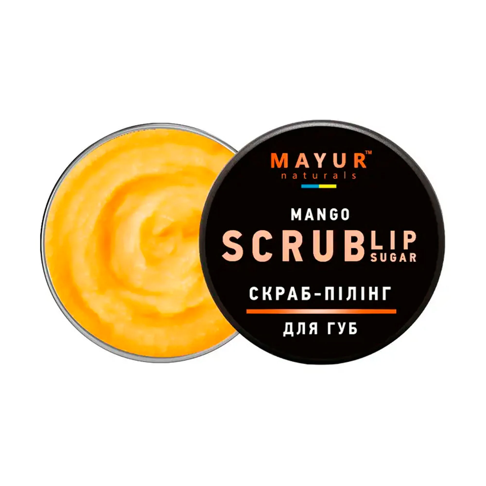 Надія Цукровий скраб-пілінг для губ Mayur Scrub Lip Sugar Mango, 15 г photo