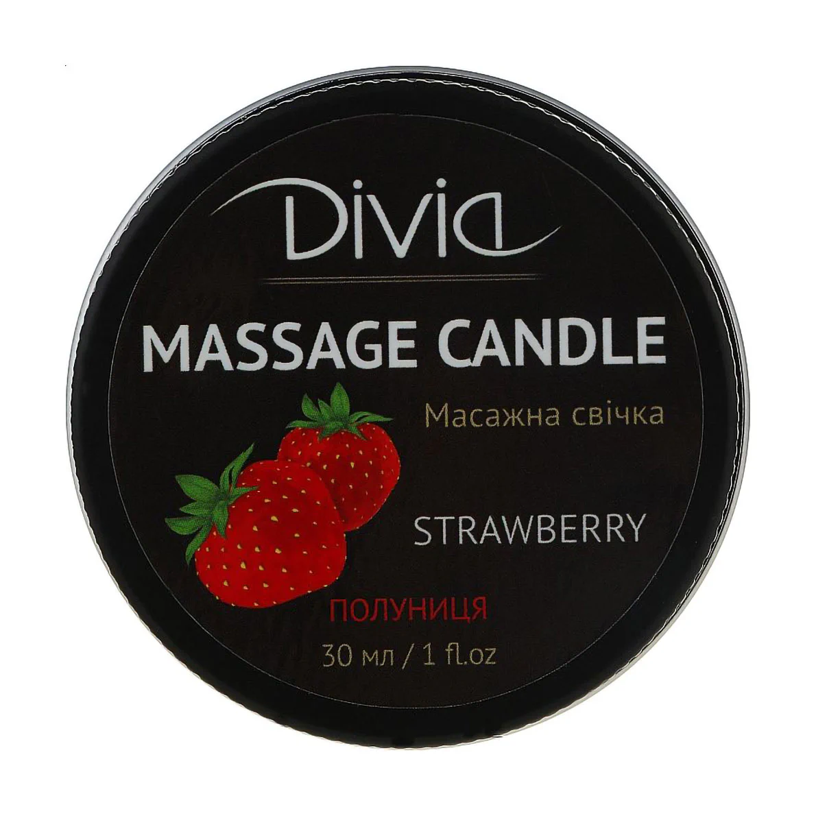 Наталя К. Свічка масажна Divia Massage Candle 01 Полуниця, 30 мл photo