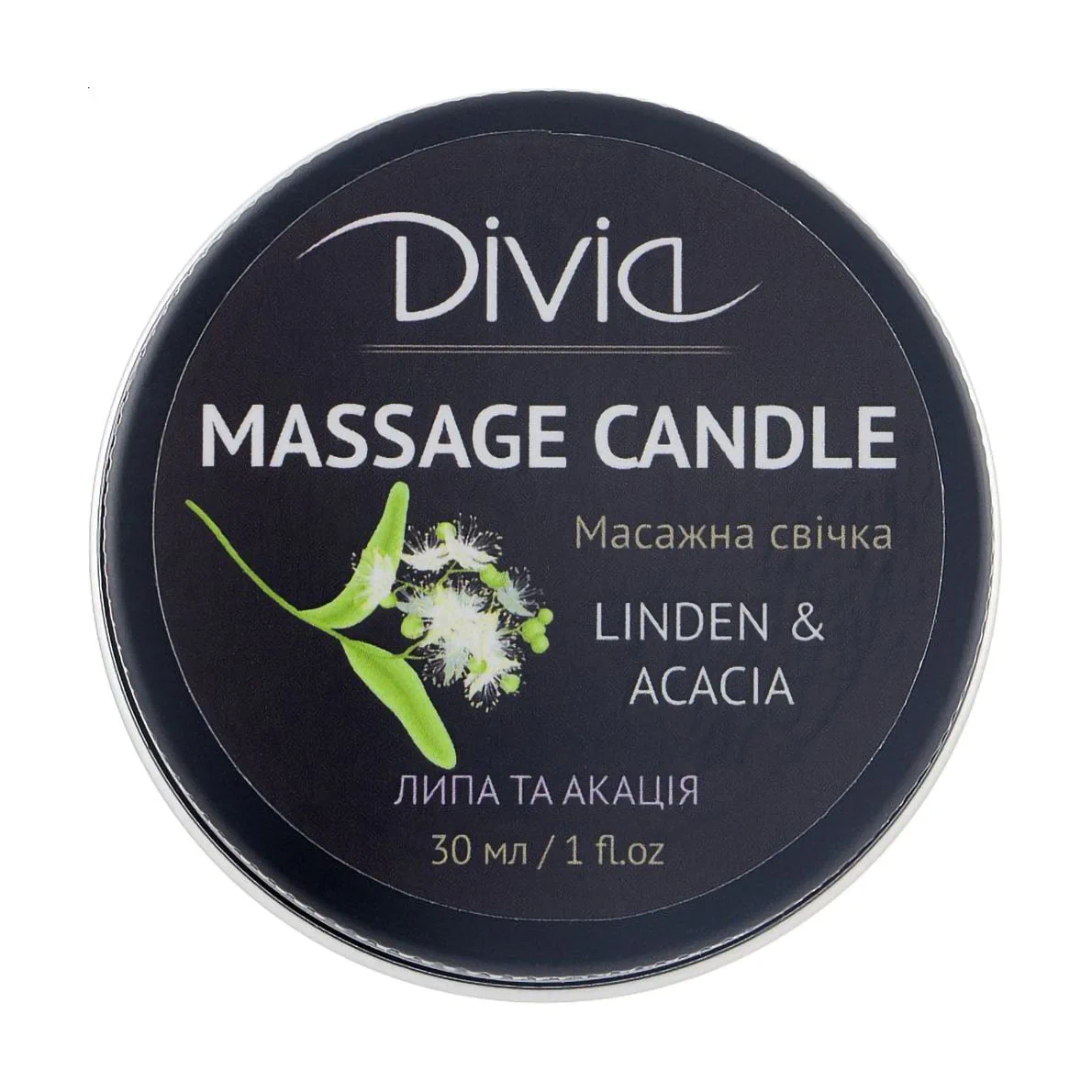 Оксана П. Свічка масажна Divia Massage Candle 07 Липа та акація, 30 мл photo