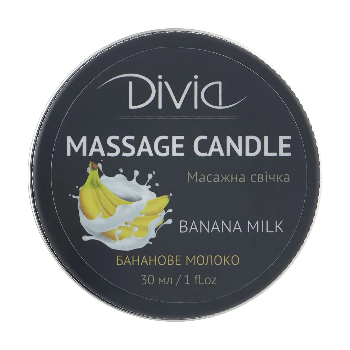 Оля П. Свеча массажная Divia Massage Candle 11 Банановое молоко, 30 мл photo