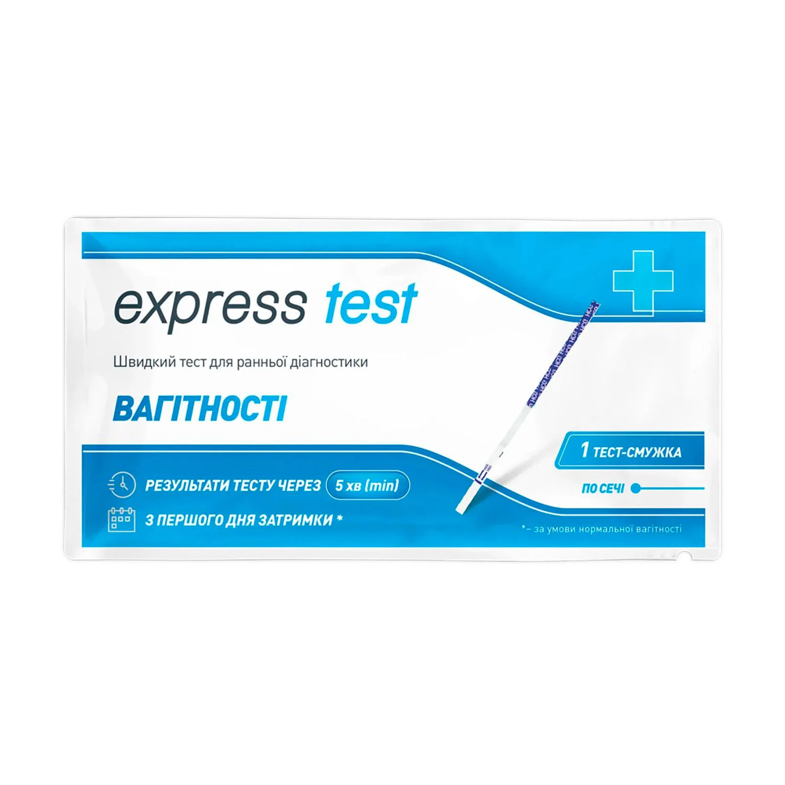 Діана Тест-полоска для ранней диагностики беременности Express Test Эконом, 1 шт photo