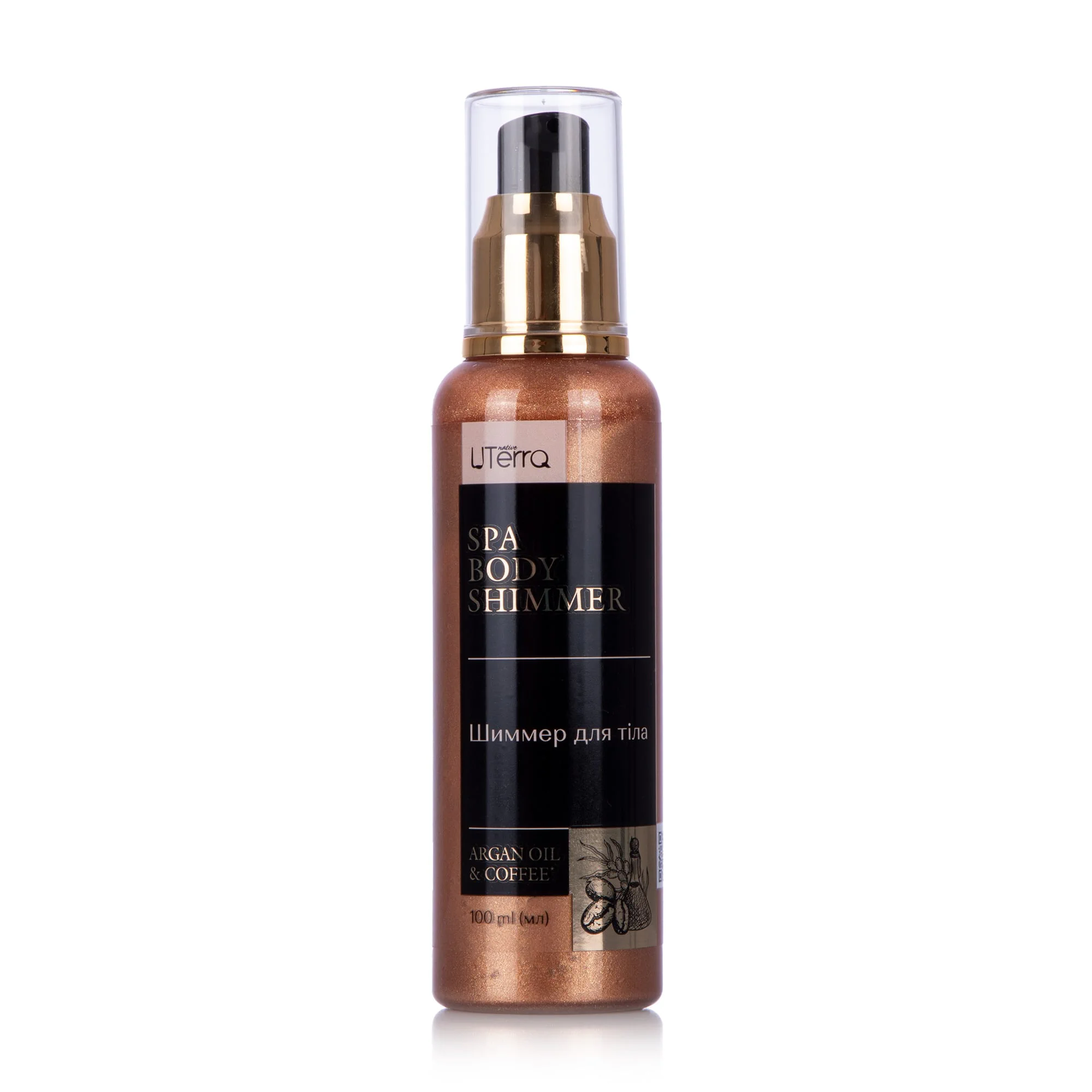 Елена Парфумований шимер для тіла UTerra Native Argan Oil & Coffee, 100 мл photo