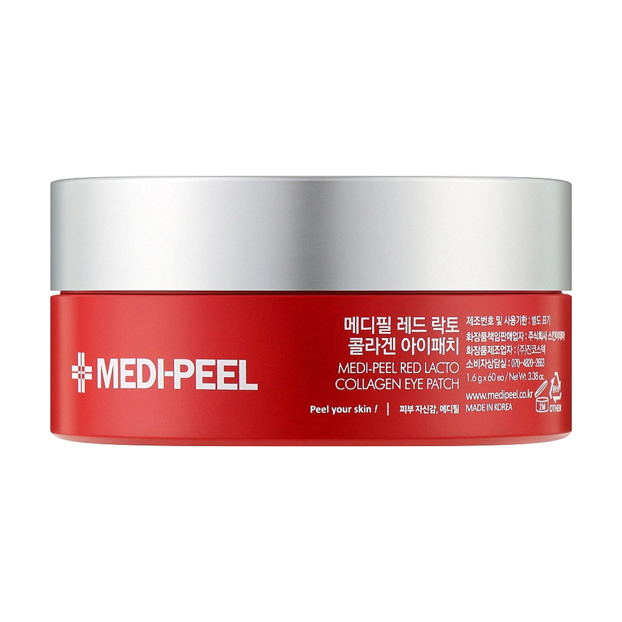Ольга Р. Омолаживающие патчи для кожи вокруг глаз Medi-Peel Red Lacto Collagen Eye Patch с коллагеном, 60 шт (банка) photo
