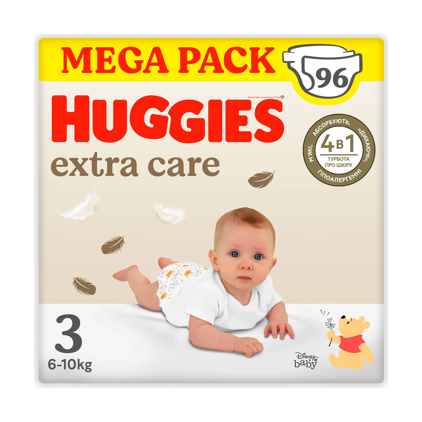 Алена Чавдар Підгузки Huggies Extra Care Box розмір 3 (6-10 кг), 96 шт photo