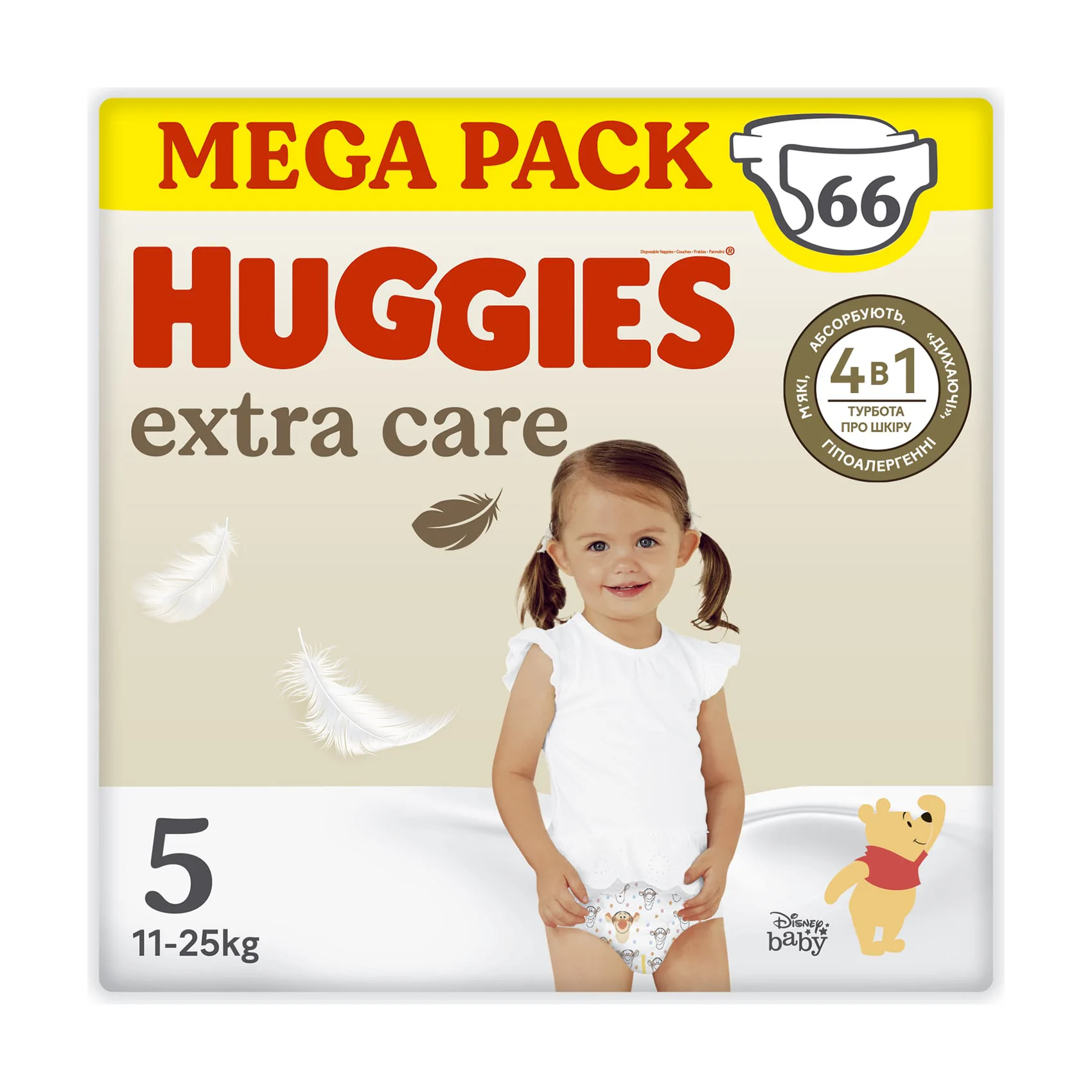 Ольга Підгузки Huggies Extra Care Box розмір 5 (11-25 кг), 66 шт photo