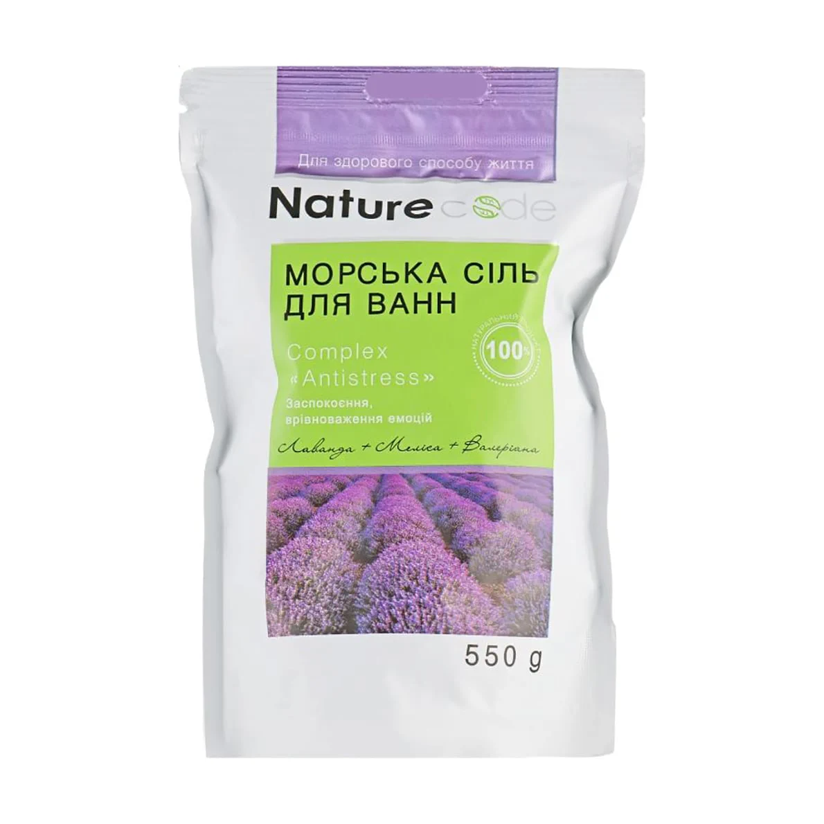 Валентина Т. Морська сіль для ванн Nature Code Antistress, 550 г photo