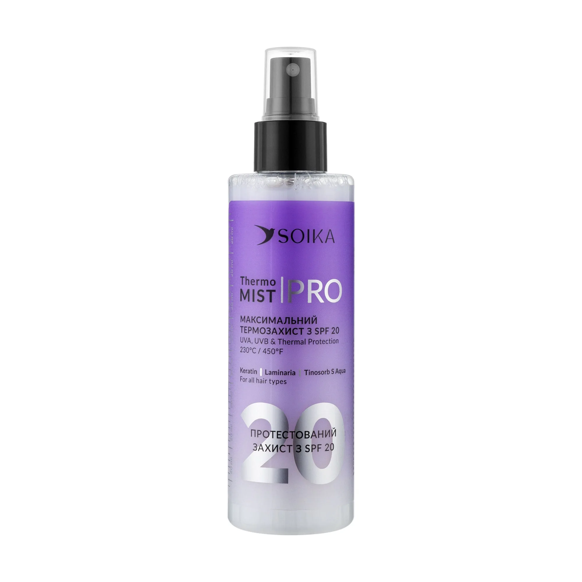 Світлана Термозахисний спрей SOIKA PRO Thermo Mist, SPF 20, для всіх типів волосся, 200 мл photo