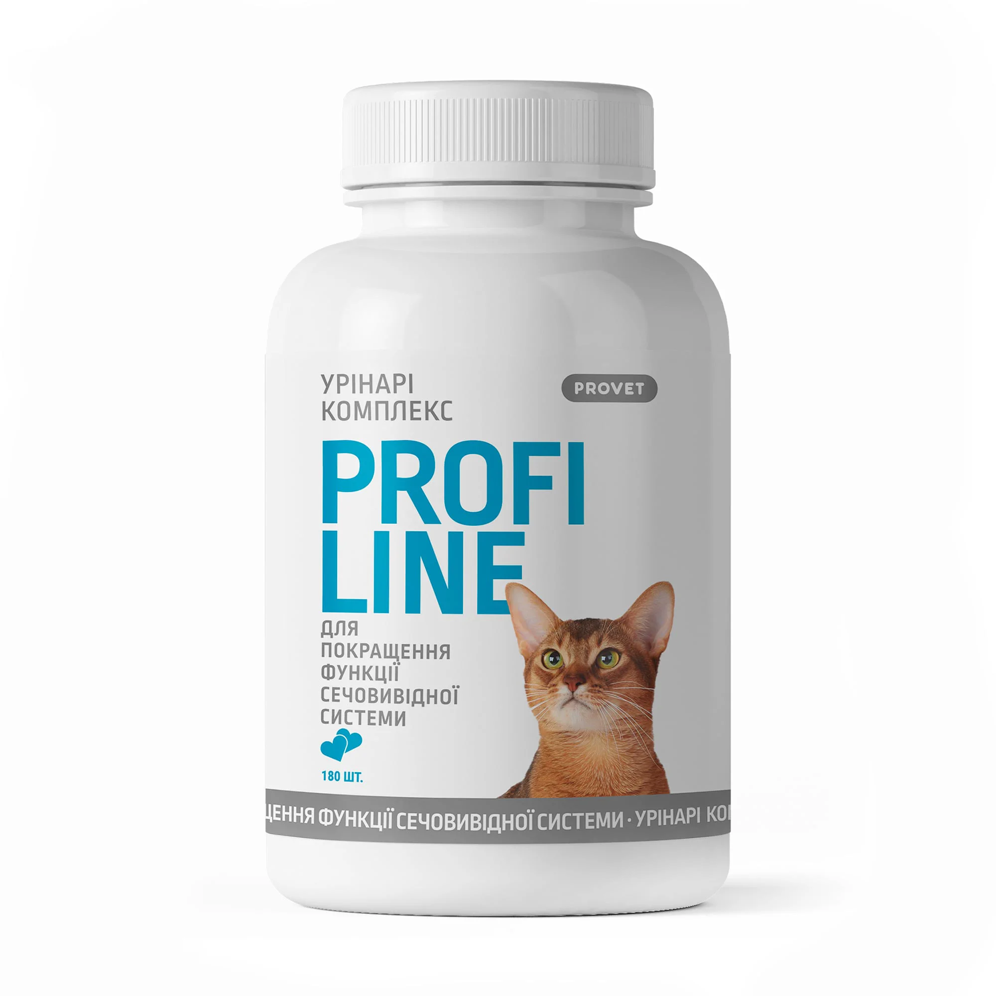Людмила Ч. Витамины для кошек в таблетках ProVET Profiline Уринари комплекс для улучшения функции мочевыводящей системы, 180 шт photo