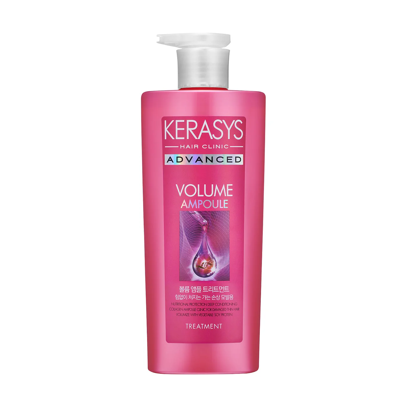 Юлія М. Бальзам для объема волос Kerasys Advanced Volume Ampoule Treatment, 600 мл photo