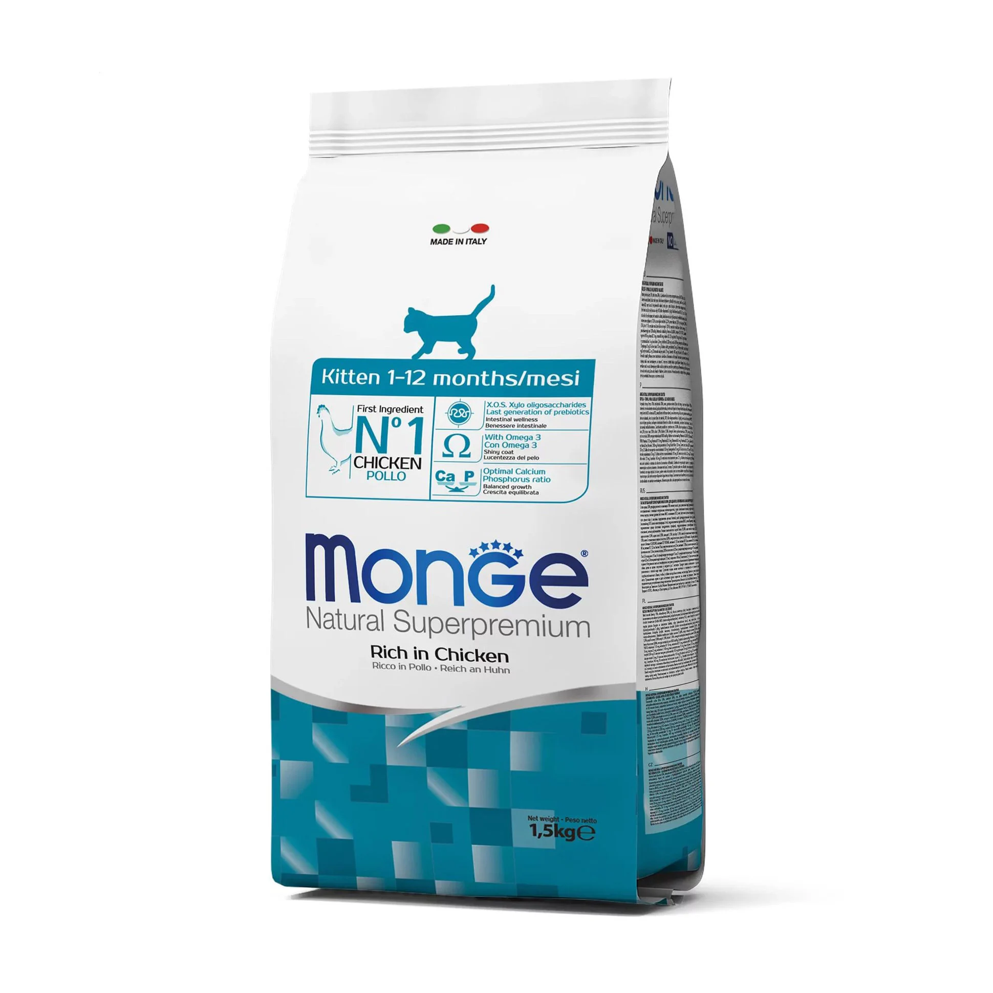 Лілія В. Сухой корм Monge Kitten для котят (от 1 до 12 месяцев), со вкусом курицы с рисом photo