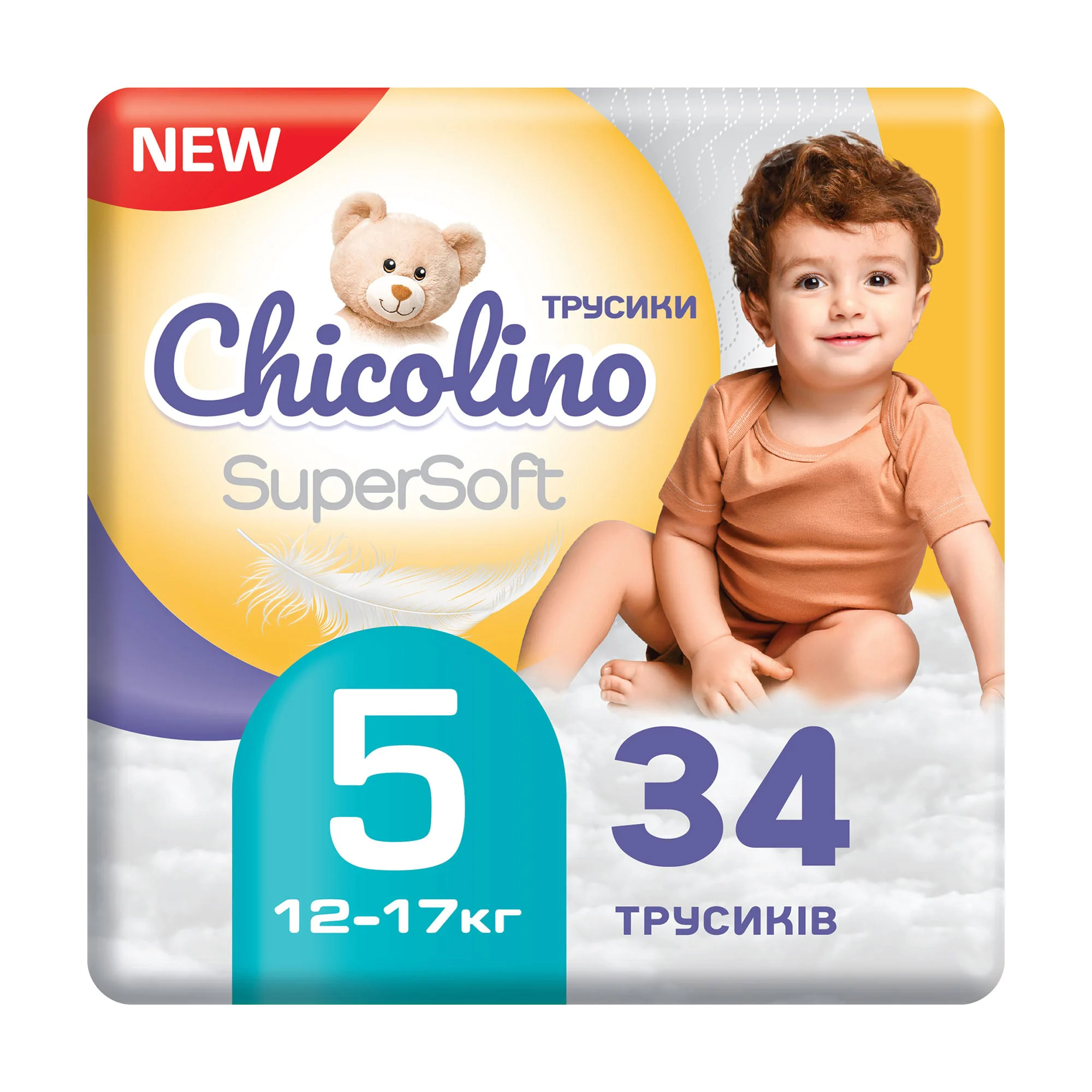 Альона Підгузки-трусики Chicolino Super Soft розмір 5 (12-17 кг), 34 шт photo