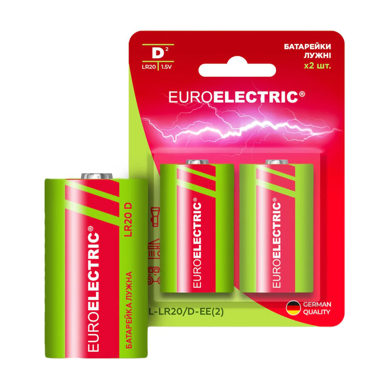 Уляна Д. Лужні батарейки Euroelectric D LR20, 1.5V, 2 шт photo