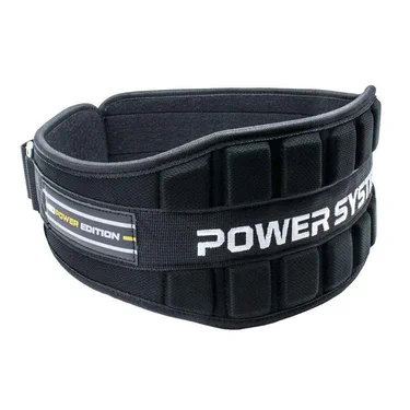 Пояс для важкої атлетики Power system S Чорний CL0130498 (1323706)