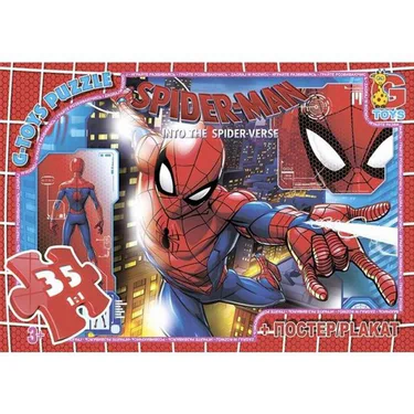 Дитячий пазл "Людина-павук" G-Toys SM893 плакат 35 елементів (1534053)