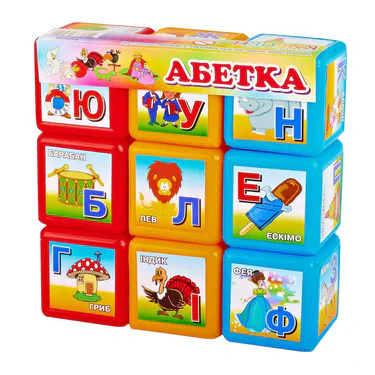 Развивающие кубики "Азбука" 06041, 9 шт. в наборе (1663141)